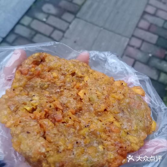 芹儿临武肉糍粑(福星景苑店)