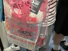 -天天玩X秋葉原日系动漫游戏中心