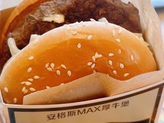 -麦当劳(北京昌金路得来速餐厅店)