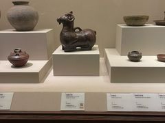 -辽宁省博物馆