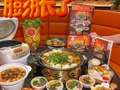 -探鱼·鲜青椒爽麻烤鱼(正佳广场店)