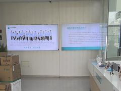 -谐和贝康宠物医院24小时·宠保定点(急重症转诊中心)
