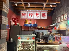 -正阳门饭庄·烤鸭·北京菜(万丰路七里庄店)