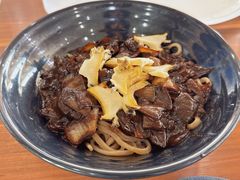 炸酱面-牛岛王子面馆