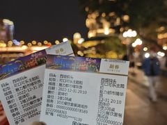 -珠江夜游西堤码头