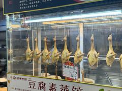 -合家亲妈妈菜·博山菜老字号(联通路店)