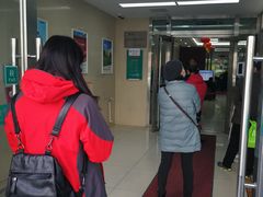 -中国农业银行(北京将台路支行)