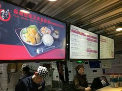 -京和风食堂·定食寿喜锅(保利樾广场店)