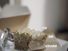 -Pie Bird(新闸路店)
