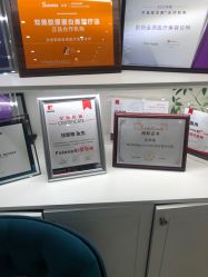 -欧扬医疗美容