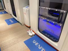 -爱氧森林·日本兴百世SHENPIX微高压氧舱