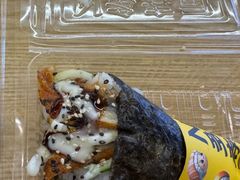 -n多寿司(滨湖万达广场店)