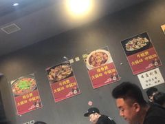 大堂-范贤光鸡公煲(平乐园总店)