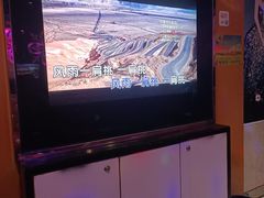 -迪迪派KTV(创业大厦店)