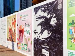 -陆家嘴中心绿地