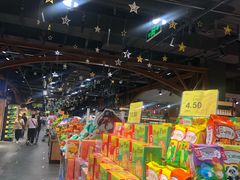 -旺豪阳光超市(友谊阳光城店)
