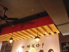 -麻喜大