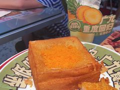 -广九餐室(陈家祠扬韬广场店)