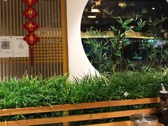 -伊喜饺子·烤鸭(五道口学院路店)