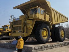 -抚顺煤矿博物馆