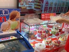-味多美蛋糕(回龙观东大街店)