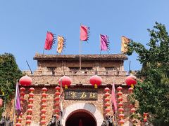 -红石寨旅游度假区