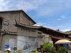 -巍山古城