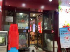 -新红帽自助盒饭(大悦城店)