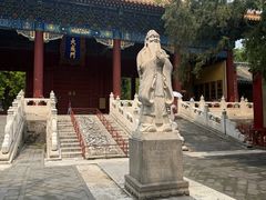 -北京国子监胡同
