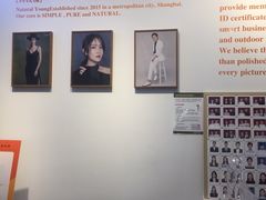 -真我樣照相馆·身份证·证件照·外拍(环球港店)