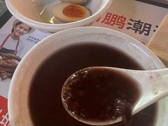 -陈鹏鹏潮汕菜(机场卫星厅·561登机口店)