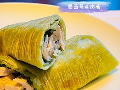 -璞瑄酒店大堂吧