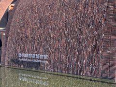 -景德镇陶阳里历史文化旅游区