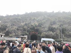 -816工程景区