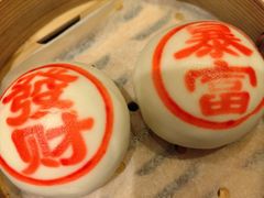 -翠园(成都太古里店)