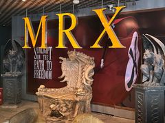 -X先生·MRX沉浸密室(厦门双子塔海景店)