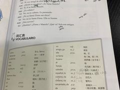 -欧亚外语•小语种•雅思托福PTE(汉口校区)