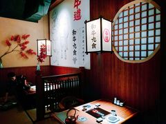 -牛道·和牛九食(市府恒隆广场店)