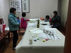 -秦汉胡同国学书院(川沙分馆)