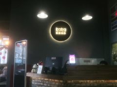 -KAKA·实景密室(马嘶巷店)