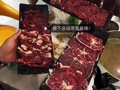 -陈记顺和潮汕鲜牛肉火锅(番禺迎宾大道店)