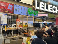 -LELECHA乐乐茶(王府井喜悦店)