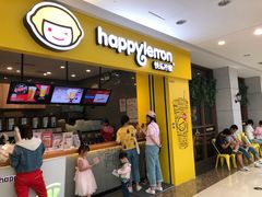 -万达广场(松江店)