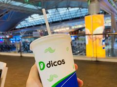 -德克士(广州南站店)