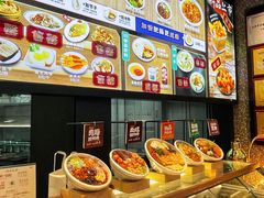 -甘食记·成都肥肠粉(汕头万象城店)