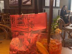 -Grande A'moo(上海万象城店)