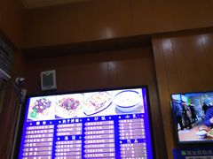 -精粉世家(汉街总部国际A座店)