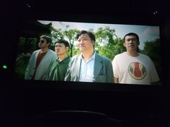 -华夏太古巨幕影城(贺龙广场店)