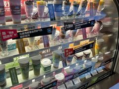 -Blueglass酸奶(财富购物中心店)