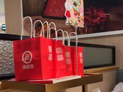 -海底捞火锅(万科广场店)